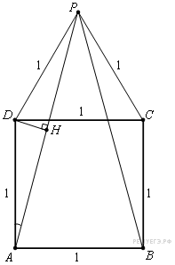https://math-ege.sdamgia.ru/get_file?id=1626