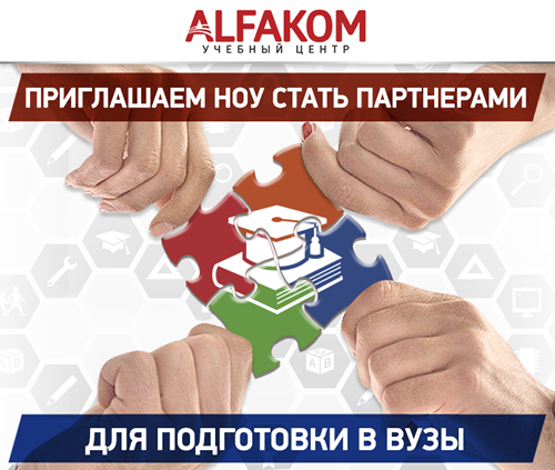 4 hands